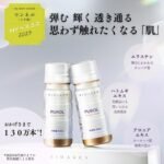 下一个商品图像