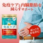 上一个商品图像
